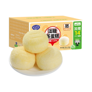港荣淡糖蒸蛋糕减糖25% 整箱早餐面包健康糕点老人儿童零食点心