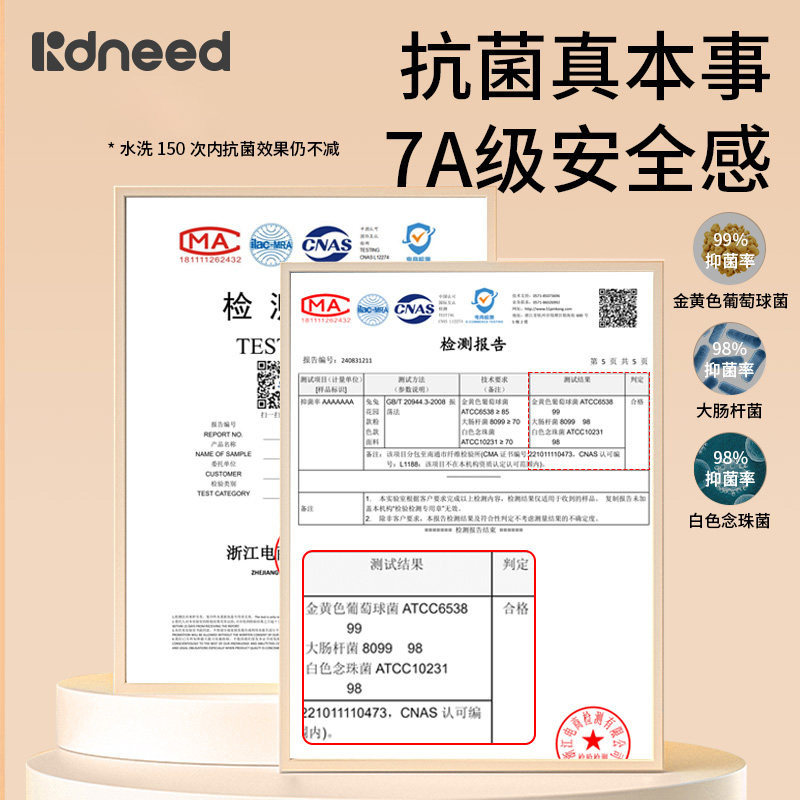 柯斯德尼婴儿纯棉防水绉布围嘴0-6个月防吐奶新生儿宝宝纱布围兜,淘宝优惠券,粉丝福利购,淘宝优惠卷