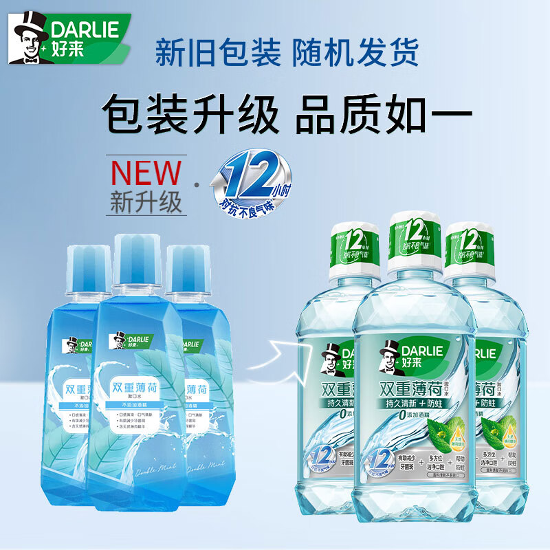 图 5