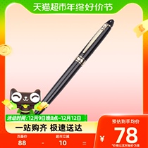 Pimio Picasso Pink pen signature pen 720 Mens business office High-end Metal Pen Lady