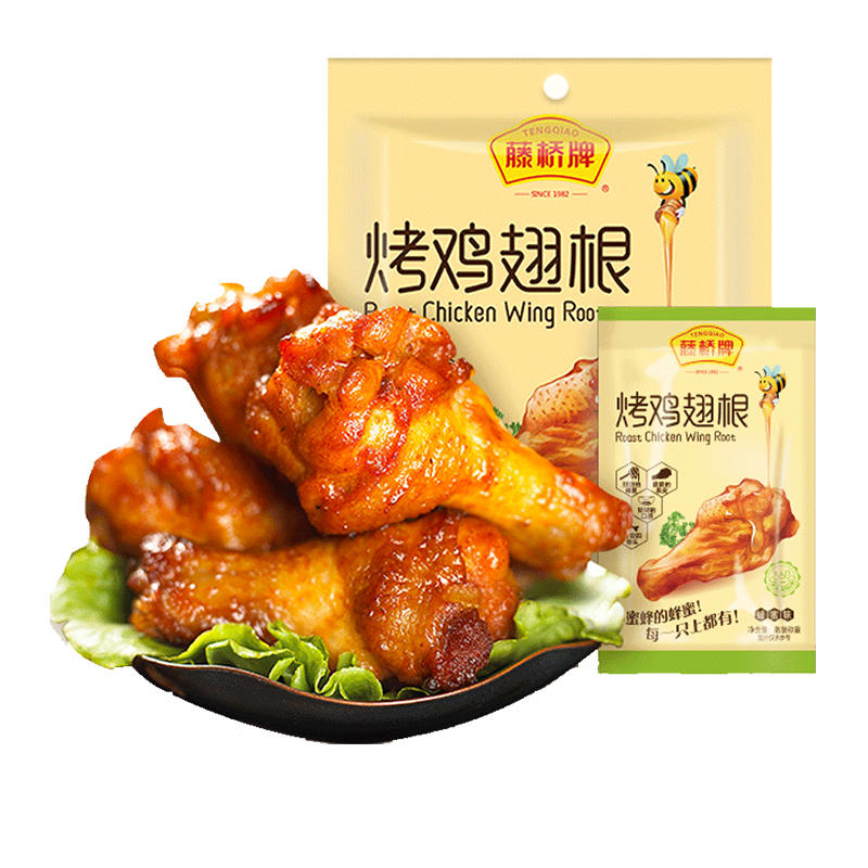 藤桥牌蜜烤小鸡腿鸡翅根卤味小吃网红休闲零食102g*1袋 - 图0