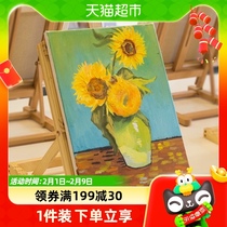 Mont Mater Desktop Desktop Small Easel Folding Oil Painting Shelf Fine Art With Adjustable Painting Bracket Show Shelf