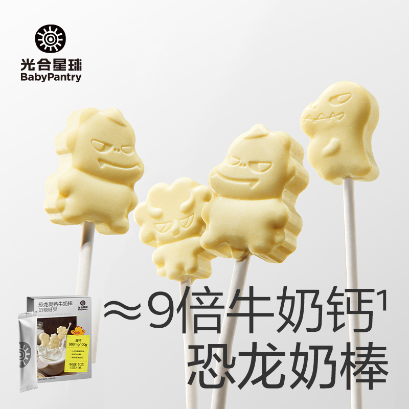 商品详情图片