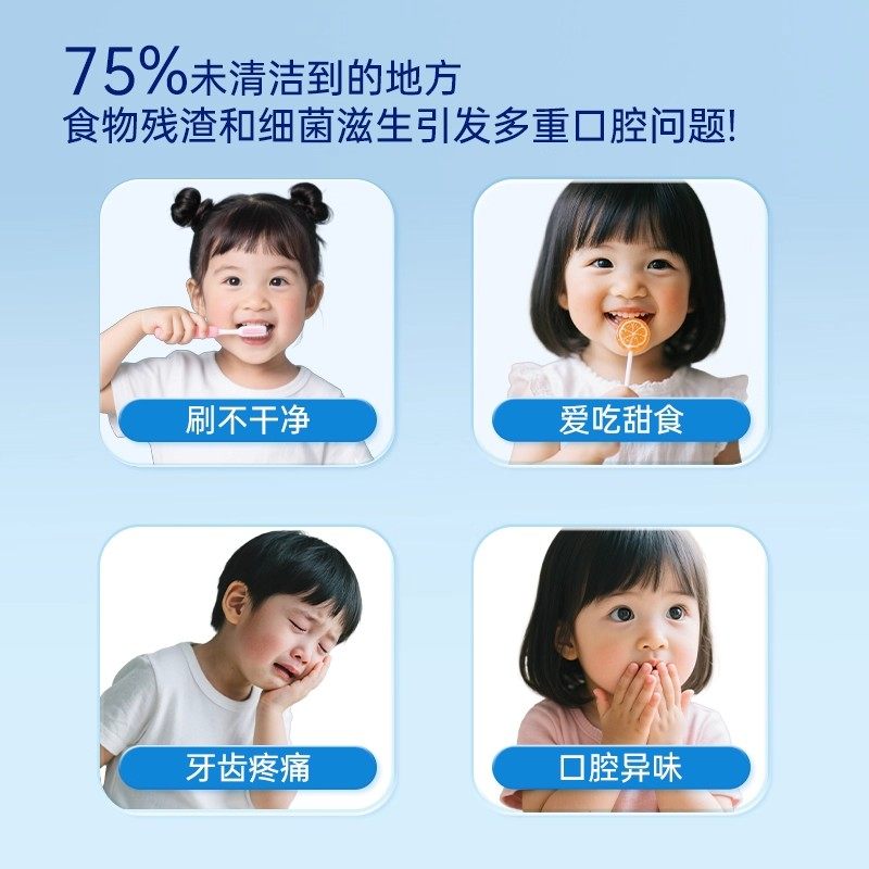 海氏海诺医用漱口水牙周炎症专用杀菌消炎消肿缓解口腔溃疡红肿痛,淘宝优惠券,粉丝福利购,淘宝优惠卷