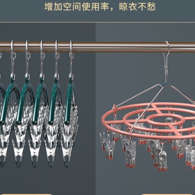 不锈钢功能多夹子阳台晾内单杆置地升降晾晒衣架架晾衣架晾电动衣-图1