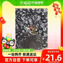 Broad Boo A4 specifications 30 pages of information books (Tokidoki series) KT8