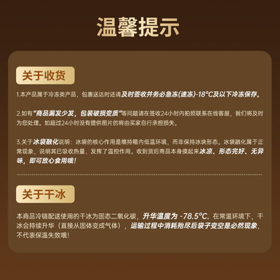 锋味派川香小笼包地道鲜香