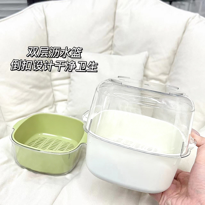 妙然多巴胺双层沥水篮滤水筛厨房洗水果果盘高颜值洗菜盆收纳篮,淘宝优惠券,粉丝福利购,淘宝优惠卷
