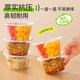 Temeiju PP disposable lunch box for food contact