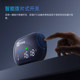 EXingbao AI voice screen display ETC