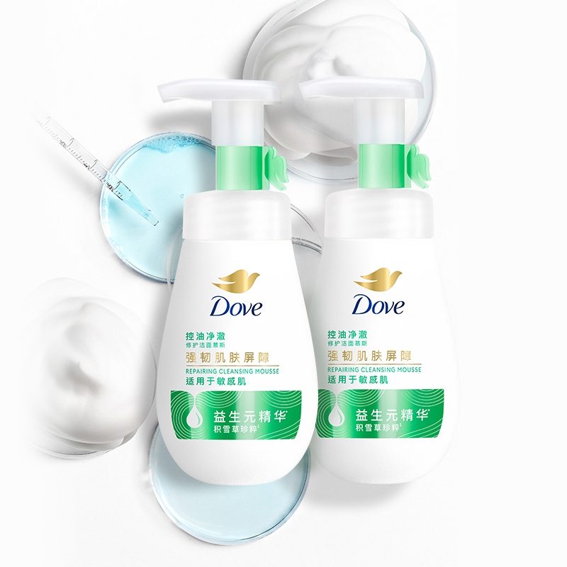 Dove/多芬控油修护洁面泡泡160ml*2控油金缕梅慕斯清洁毛孔洗面奶