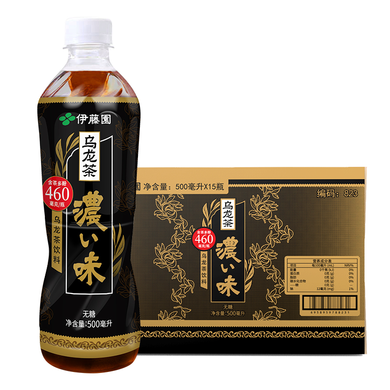 伊藤园（ITO EN）无糖浓味乌龙茶500ml*15瓶原叶萃取去油解腻饮料 - 图3