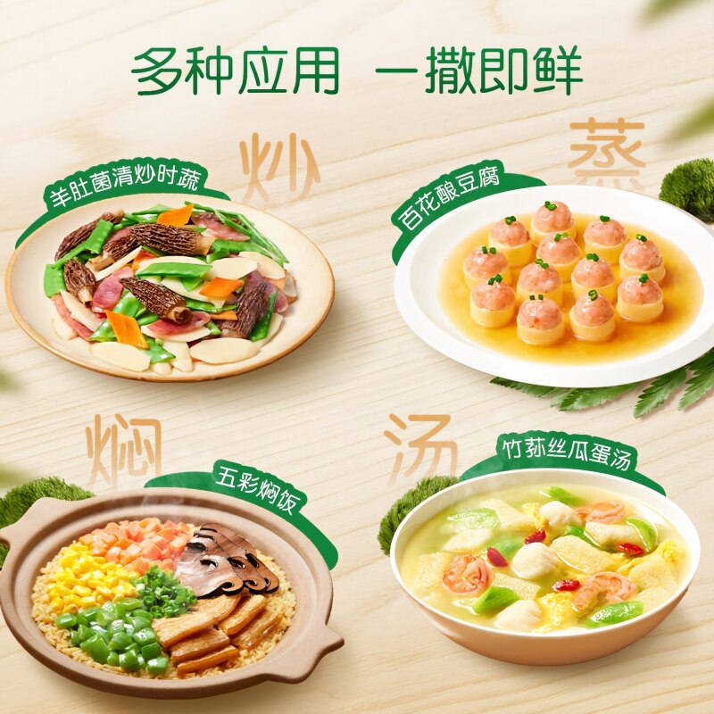 图 4