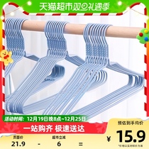 Tea Flowers Home Stop Daily Necessities Clotheshorse Anti Slip No-Mark Soaked Plastic Clotheshorse 20 Dormitory Clothes Bracing Adult Thickened