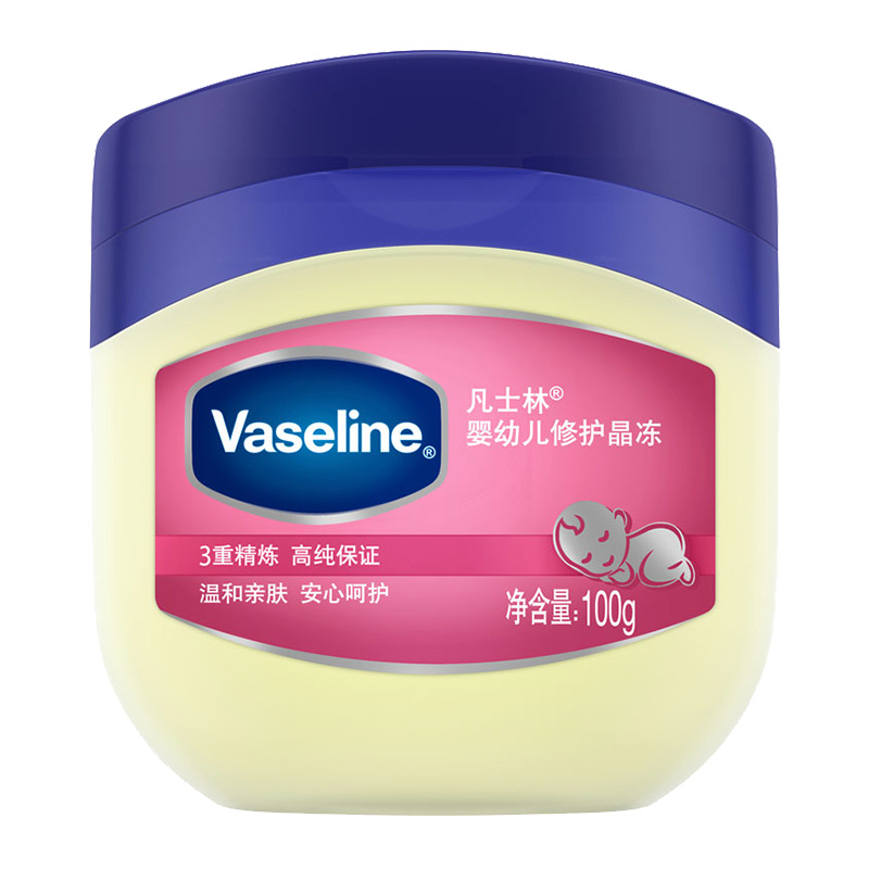 Vaseline/凡士林婴幼儿修护保湿舒润晶冻100g宝宝护臀膏新生儿-图0