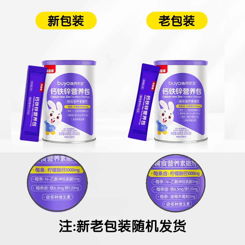 图 5