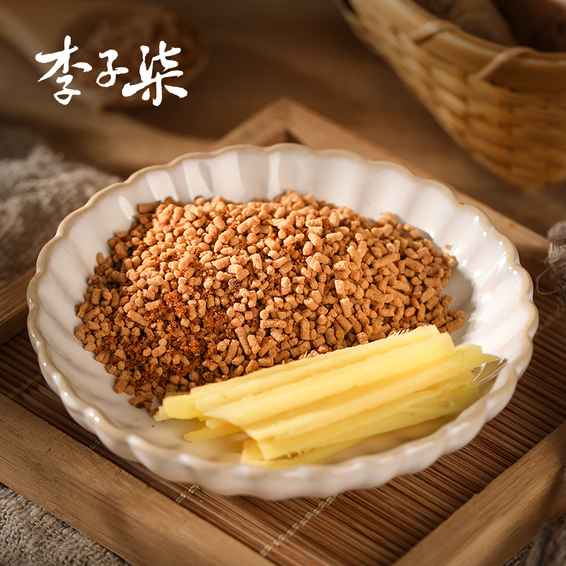 李子柒红糖姜茶手工姜茶红糖水生姜汁速溶暖宫冲饮小包装84g×1盒-图2