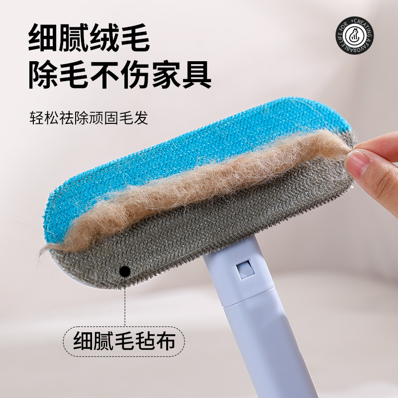 宠物除毛器刷多功能猫咪吸去猫毛神器狗毛清理器地毯沙发床粘毛器,淘宝优惠券,粉丝福利购,淘宝优惠卷