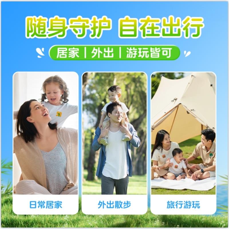 商品详情图片