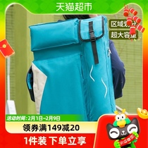 Drawing Bag Fine Arts Students Special Drawing Board Bag Four Open Drawing Bags Beginners Painting Tool Containing Bag Double Shoulder Waterproof Backpack