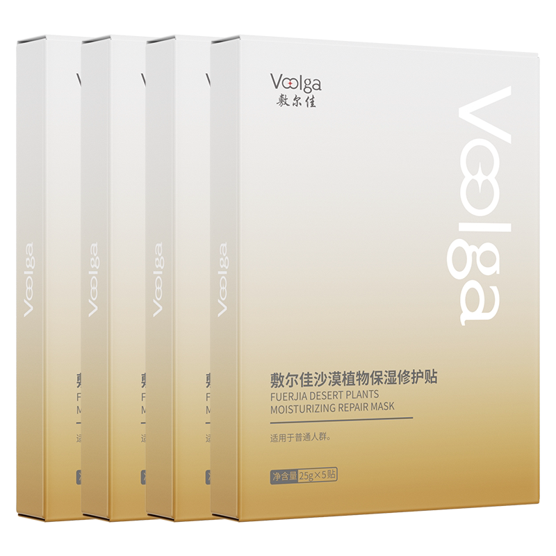 图 5