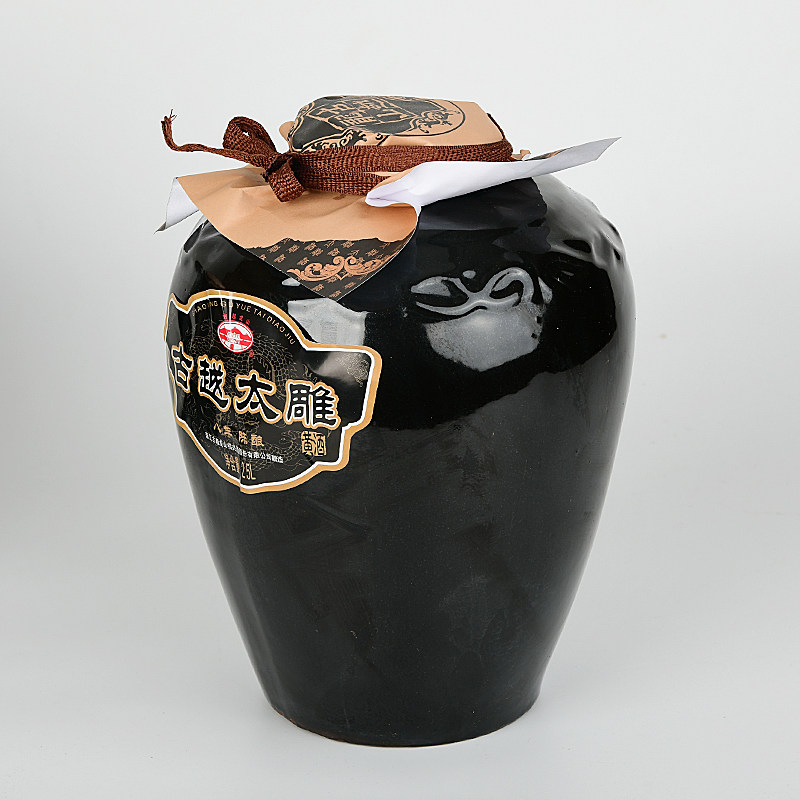 古越龙山八年陈酿太雕酒大坛礼盒装2.5L*2坛绍兴酒厂直供黄酒
