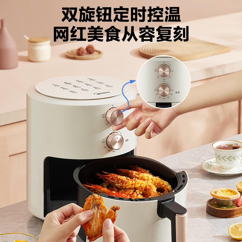 美的空氣炸鍋5L家用新款大容量多功能智能不粘電烤箱煎炸電炸鍋_天貓超市_廚房電器