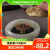 Jinwang came to glazed jade incense stove home Sink Incense sandalwood Incense Burner Incense Stove Pan Incense Stove Incense seal Stove Incense