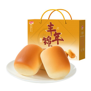 Dali Garden French Bread Snacks