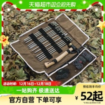 Naturehike Norway Guest Ground Nail Cashier Bag Portable Outdoor Camping Camping Tent Accessories Cashier Bag Storage Bag