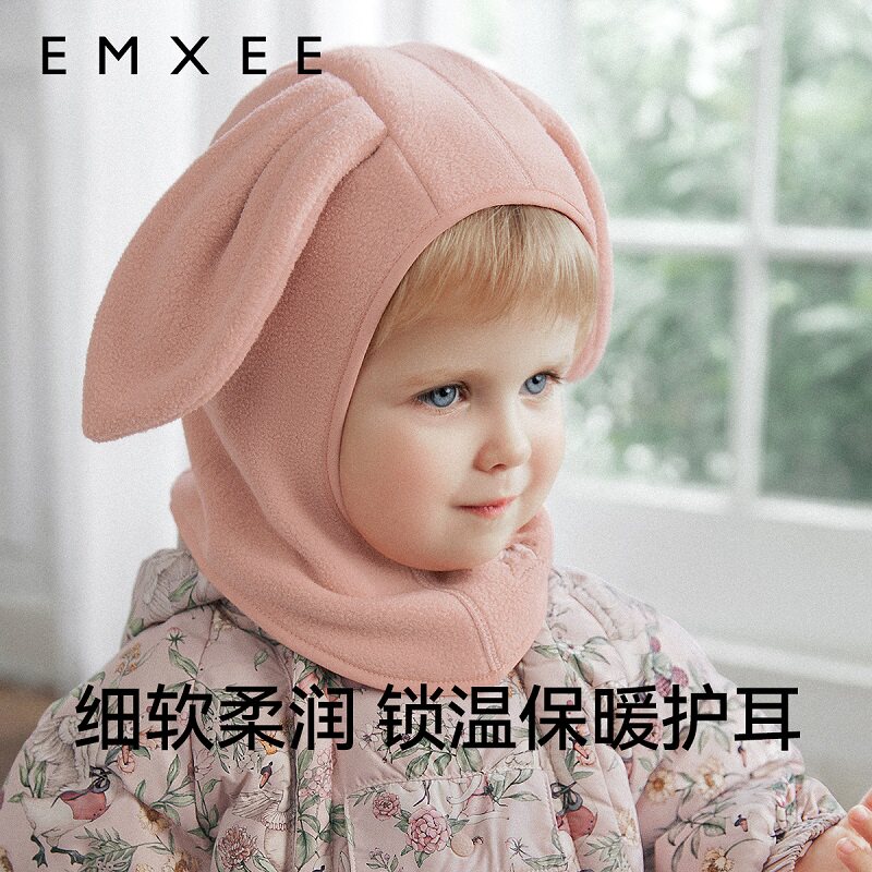 EMXEE嫚熙婴儿帽子秋冬季男女童超软粒防风保暖护耳帽婴幼儿帽子,淘宝优惠券,粉丝福利购,淘宝优惠卷
