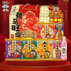 【拍5件】单件33.75块多旺旺米果零食大礼包