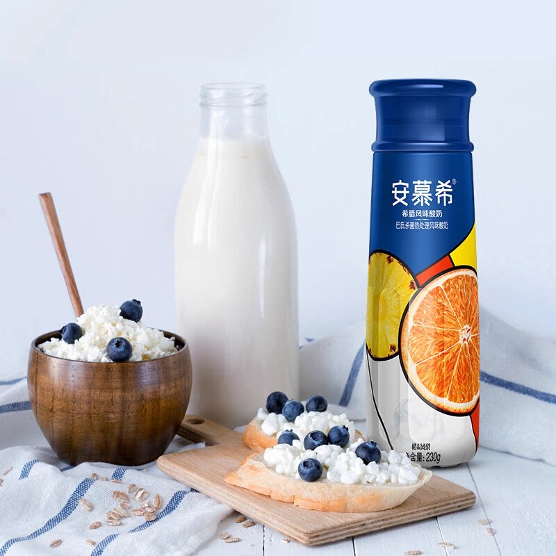 伊利安慕希高端橙+凤梨希腊酸奶整箱美味礼盒装