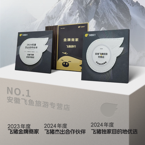 泰国曼谷接机送机廊曼素万那普机场到芭提雅华欣普吉岛接送机服务 - 图2