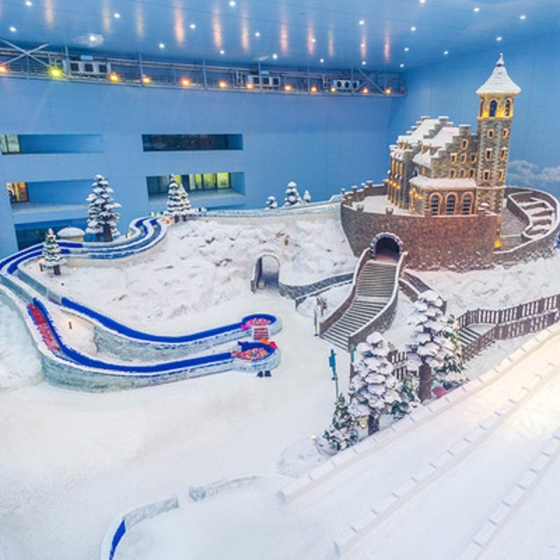 [哈尔滨热雪奇迹-3小时初级道滑雪票（含雪具+装备+寄存柜）]官网直销,淘宝优惠券,粉丝福利购,淘宝优惠卷