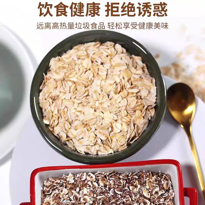 维维麦片牛奶加钙800g无蔗糖麦片800g冲饮懒人免煮食品,淘宝优惠券,粉丝福利购,淘宝优惠卷