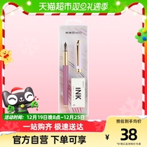 HERO Hero A06-1 Students Daily Writing Practicing Calligraphy Iridium Gold Pen Morandi Crash and Pen Matching Ink