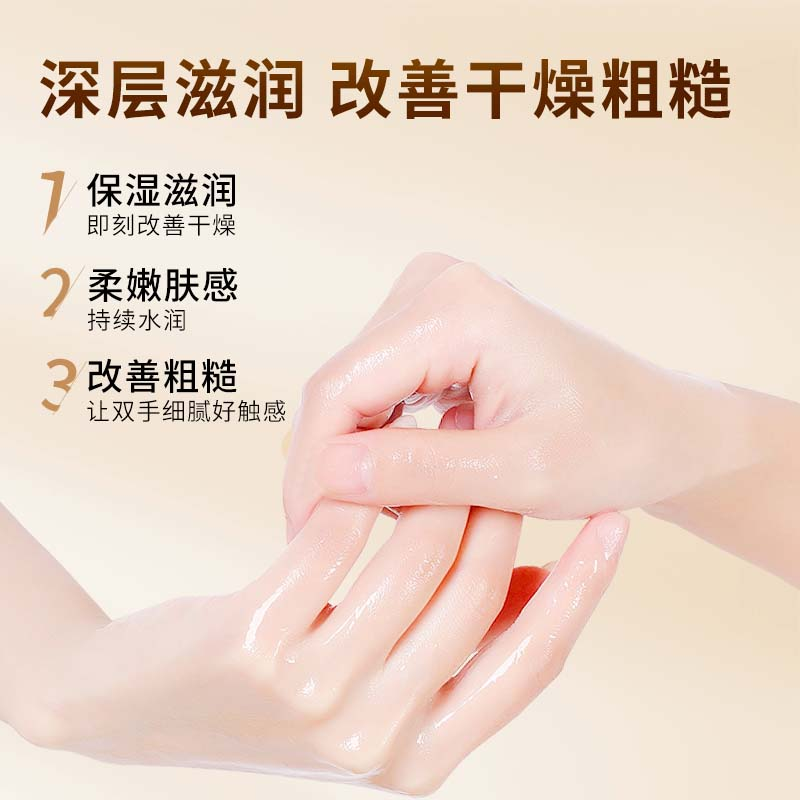 澳兰黛燕窝精华护手霜50g