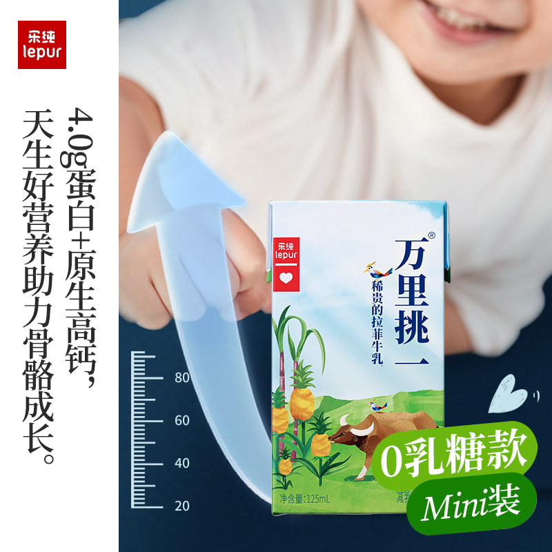 �ִ� �߸ƴ�ţ�� 125ml*9��*5�� 109.52Ԫ+11.56Ԫ�Խ��