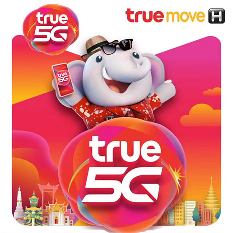 泰国电话卡True卡5/7/10天可选无限5G/4G流量旅游手机上网SIM卡