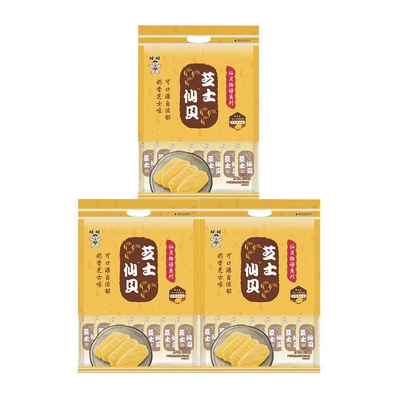 旺旺芝士仙贝膨化零食240g*3儿童网红小吃办公室休闲食品美食,淘宝优惠券,粉丝福利购,淘宝优惠卷