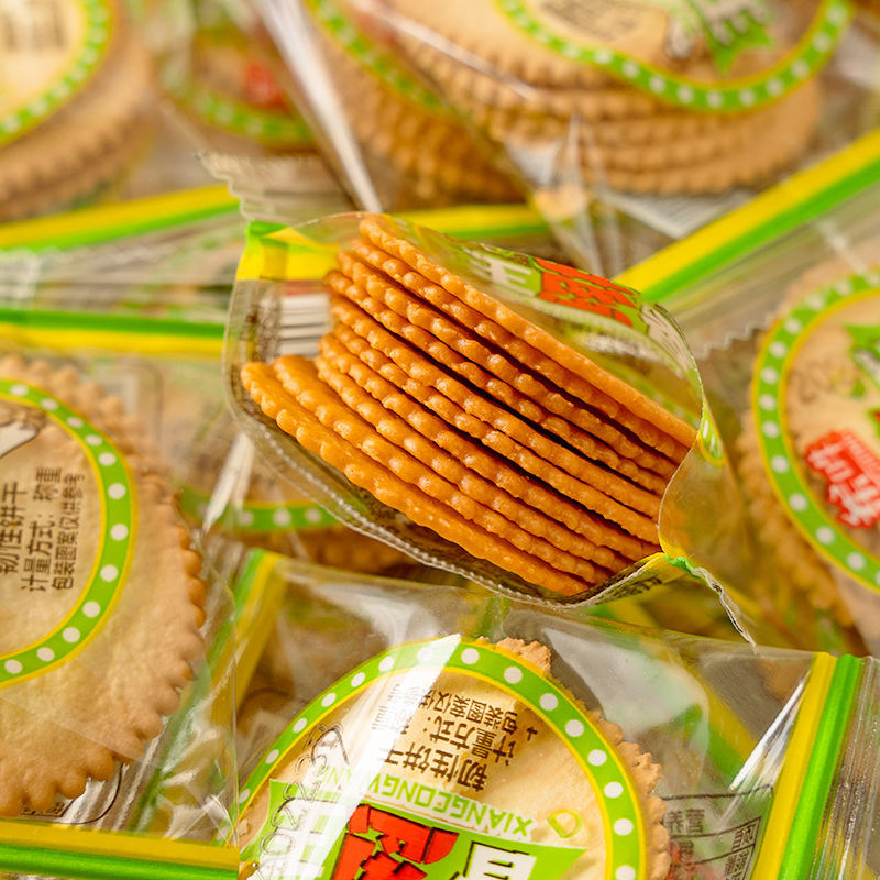 香葱薄脆饼干独立包装怀旧童年零食品休闲小吃散装整箱批发多规格,淘宝优惠券,粉丝福利购,淘宝优惠卷