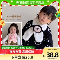 Children scarves winter plush warm surrounding neck baby neck cover baby boy girl boy girl boy girl autumn winter
