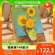 Mont Mater Desktop Desktop Small Easel Folding Oil Painting Shelf Fine Art With Adjustable Painting Bracket Show Shelf