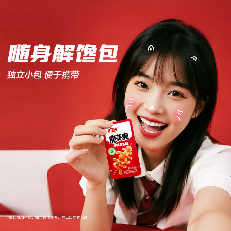 图 4