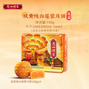 商品图片