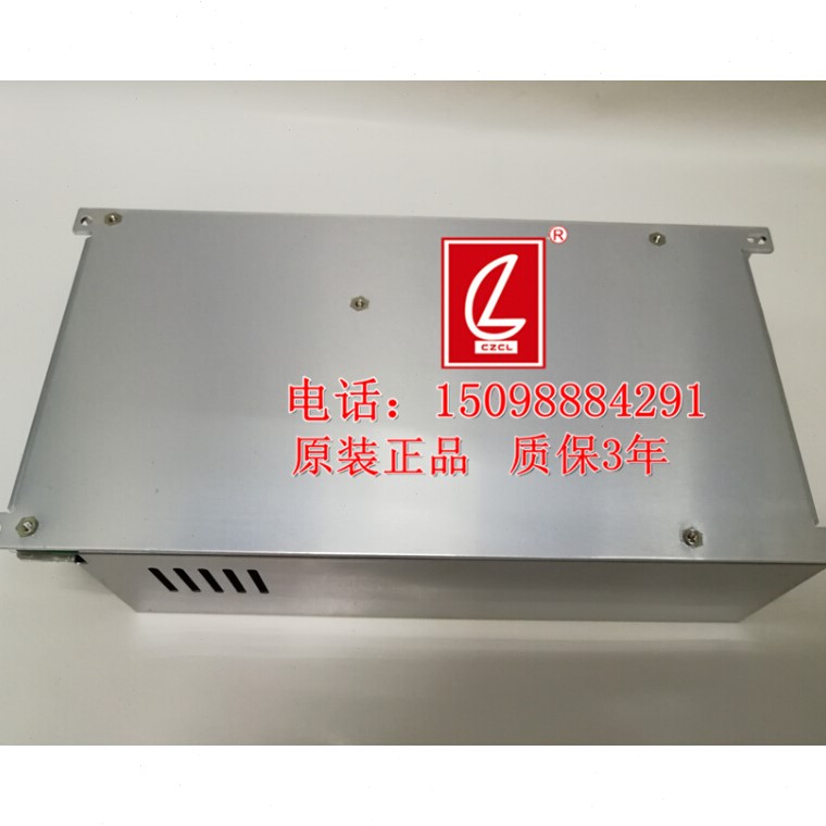 220v转48v13A600W大功率直流变压器开关电源600W48V12.5A - 图2