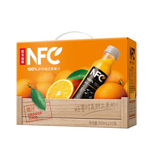 【所有女生直播间】农夫山泉100%NFC橙汁果汁300ml*10瓶