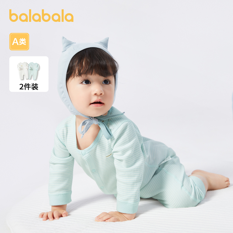 巴拉巴拉婴儿连体衣宝宝睡衣新生儿衣服爬爬服2024年新款两件装萌 - 图1