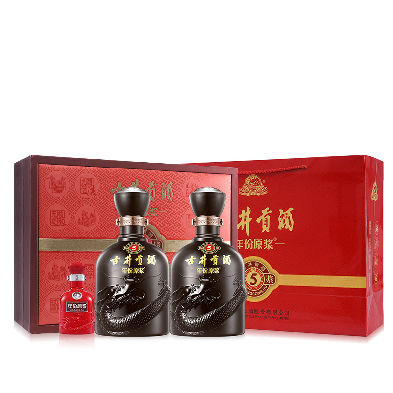 古井贡酒年份原浆古5-50度500ml*2礼盒浓香型白酒